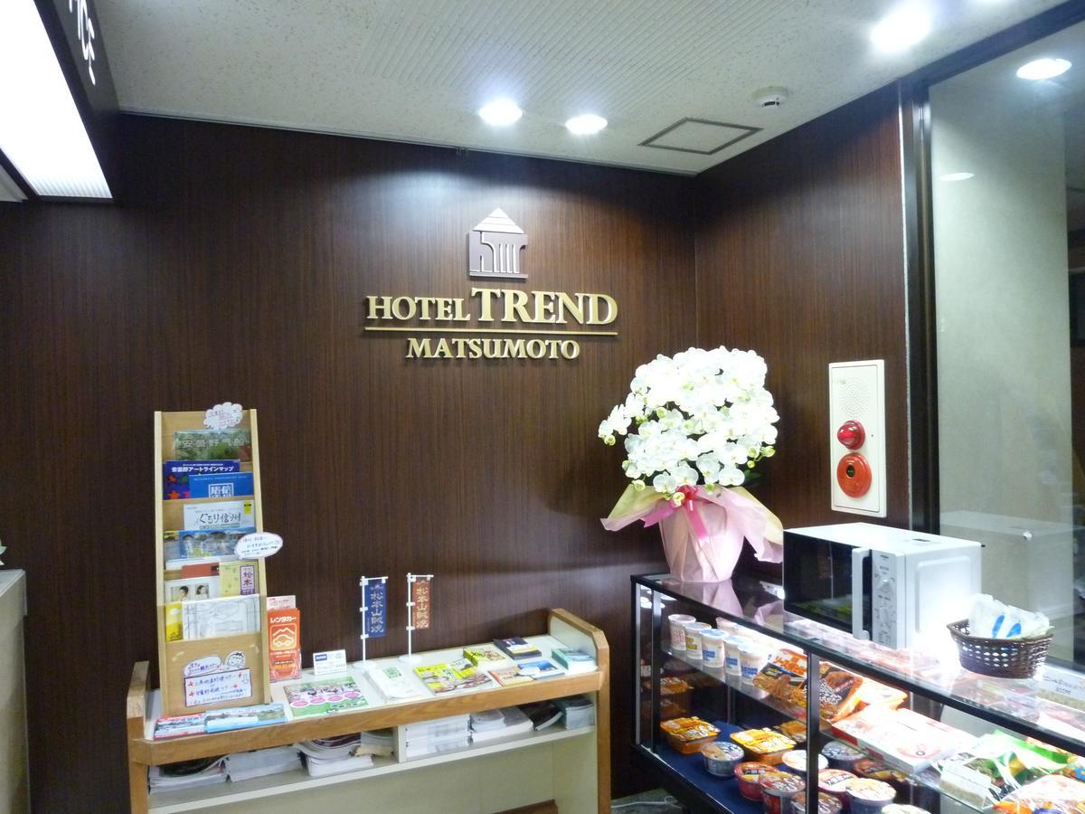 Hotel Trend Ματσουμότο Εξωτερικό φωτογραφία
